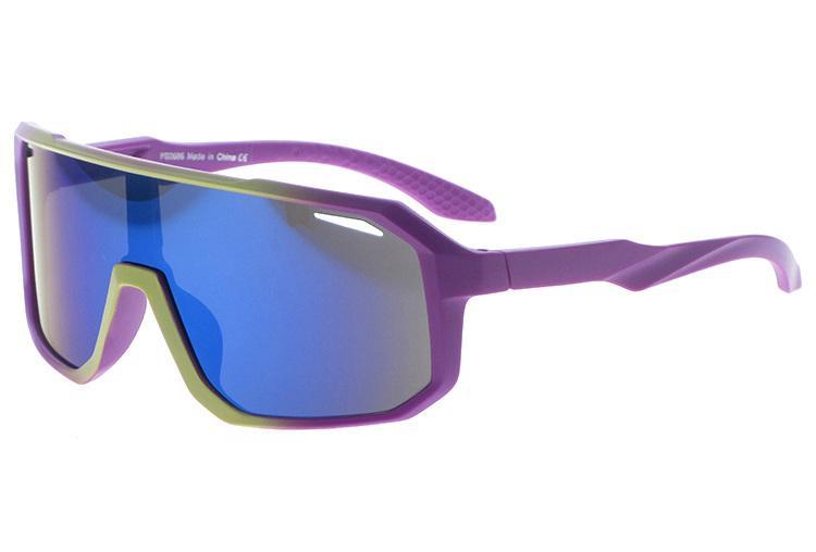 How to Choose the Perfect Sports Sunglasses？