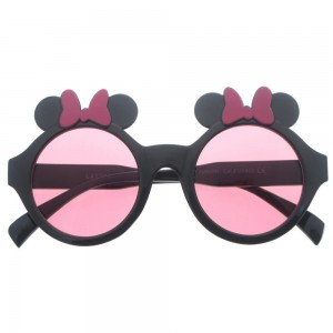 Kids Sunglasses