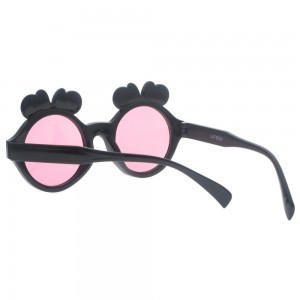 Kids Sunglasses