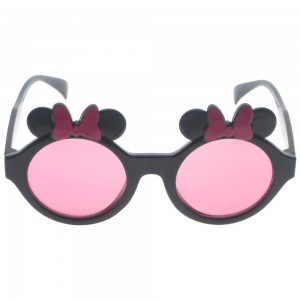 Kids Sunglasses