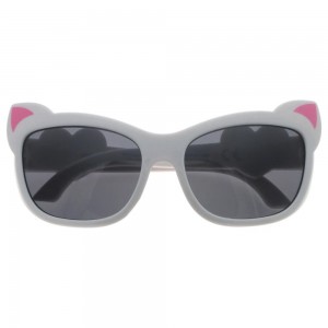 Kids Sunglasses