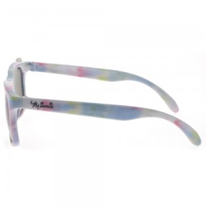 Kids Sunglasses