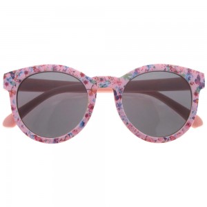 Kids Sunglasses