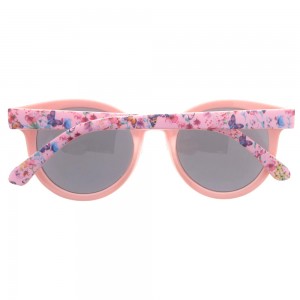 Kids Sunglasses