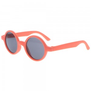 Kids Sunglasses