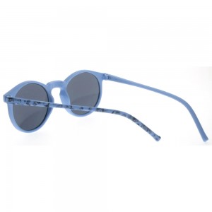 Kids Sunglasses