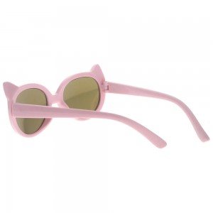 Kids Sunglasses