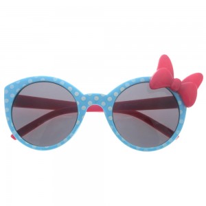 Kids Sunglasses