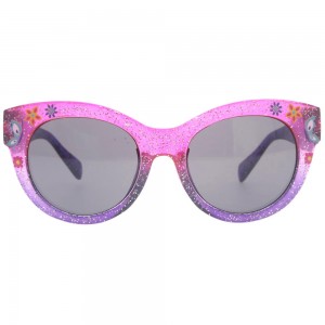 Kids Sunglasses