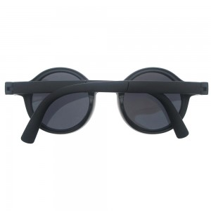 Kids Sunglasses