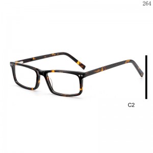 Optical Frames