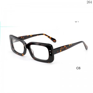 Optical Frames