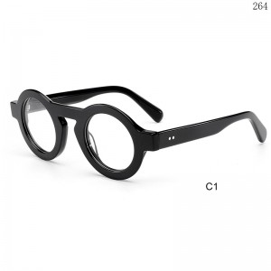 Optical Frames