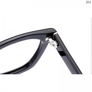 Optical Frames