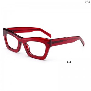 Optical Frames