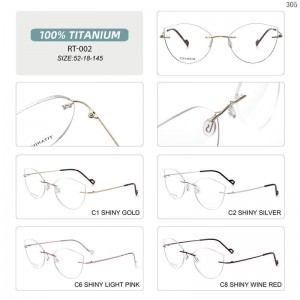 Titanium Optical Frames