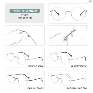 Titanium Optical Frames