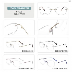 Titanium Optical Frames