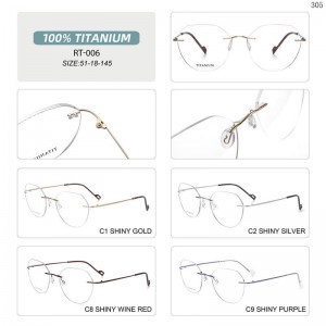 Titanium Optical Frames