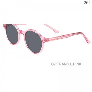 Kids Sunglasses