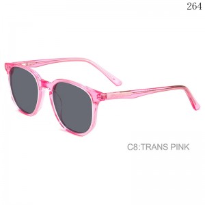 Kids Sunglasses