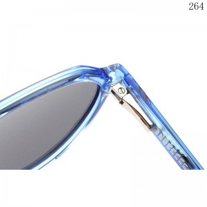 Kids Sunglasses