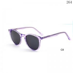 Kids Sunglasses