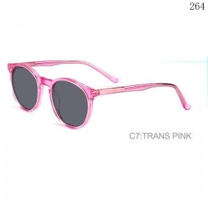 Kids Sunglasses