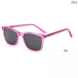 Kids Sunglasses