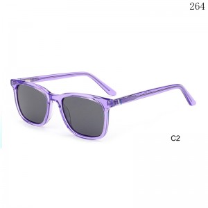 Kids Sunglasses