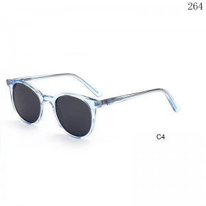 Kids Sunglasses