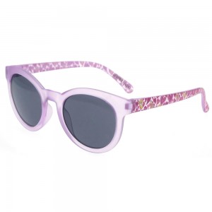 Kids Sunglasses