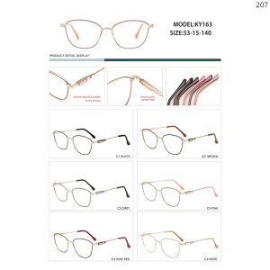 Optical Frames