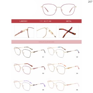 Optical Frames