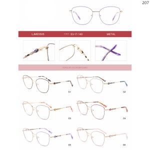 Optical Frames