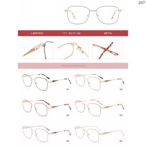 Optical Frames
