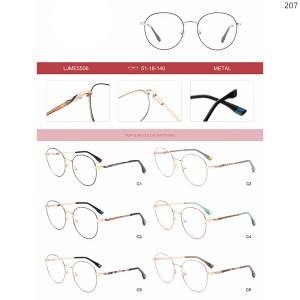 Optical Frames