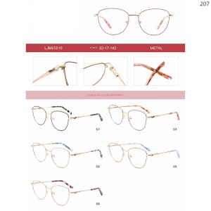 Optical Frames