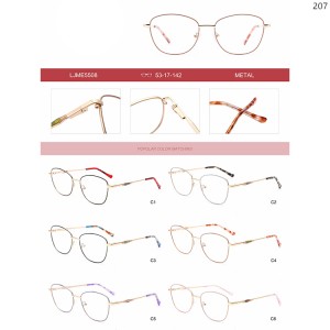 Optical Frames