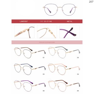 Optical Frames