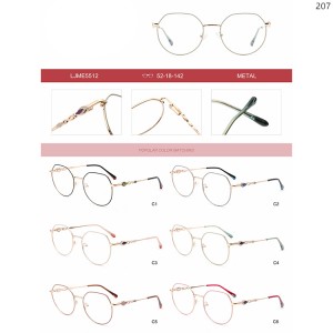 Optical Frames