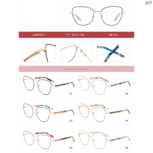 Optical Frames