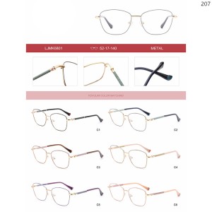 Optical Frames