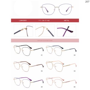 Optical Frames