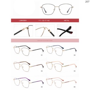 Optical Frames