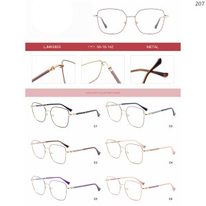 Optical Frames