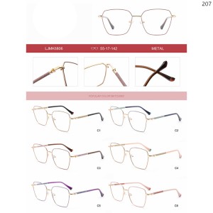 Optical Frames