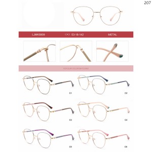 Optical Frames