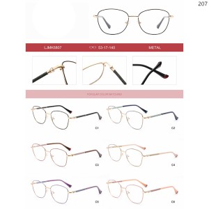 Optical Frames