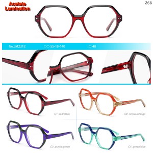 Optical Frames